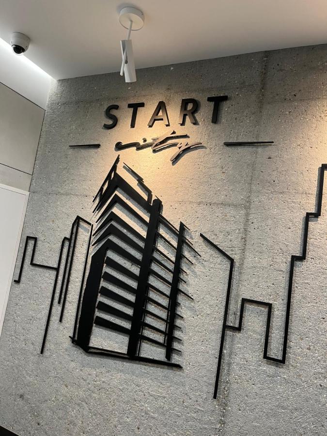 Republiki Korczakowskiej Apartamenty Krakow Ngoại thất bức ảnh